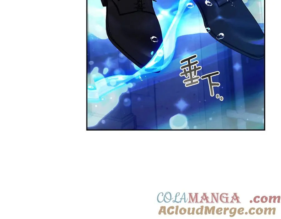第26话 不要走 第37页