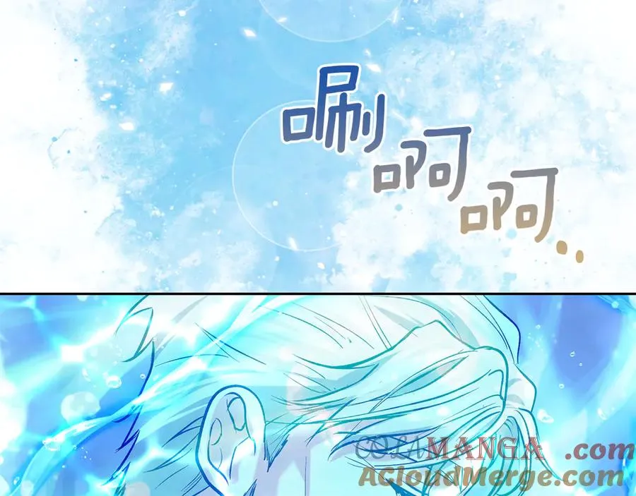 第26话 不要走 第41页
