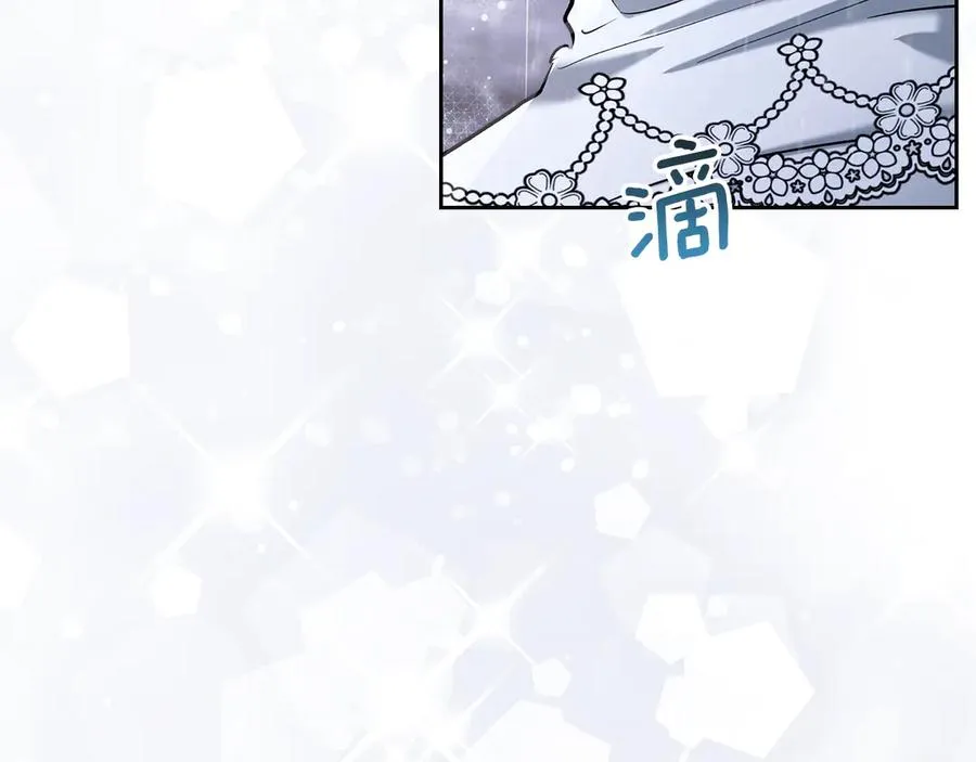 第26话 不要走 第159页