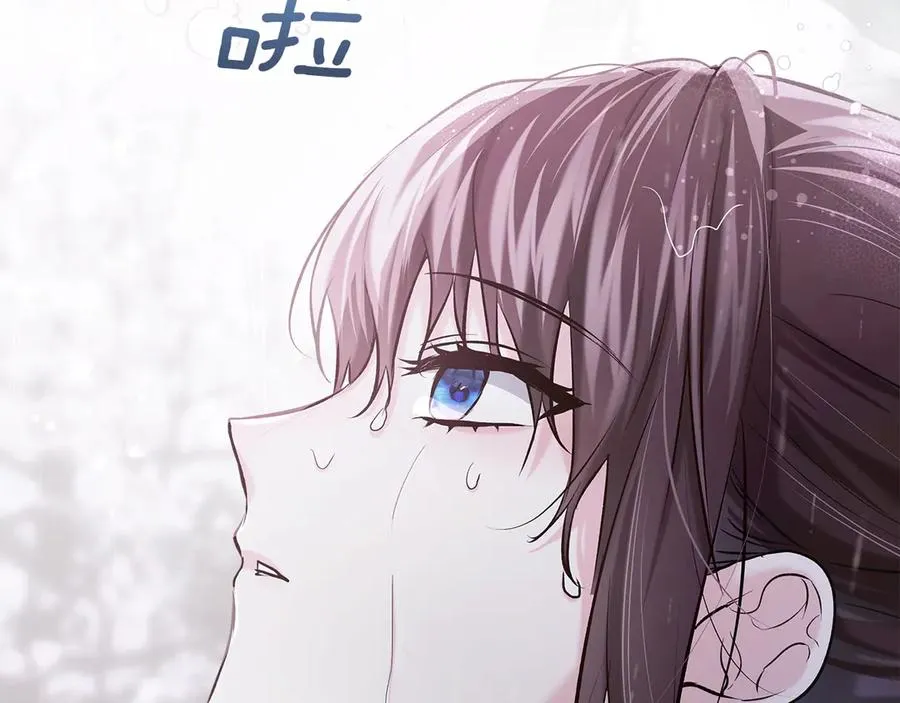 第26话 不要走 第162页