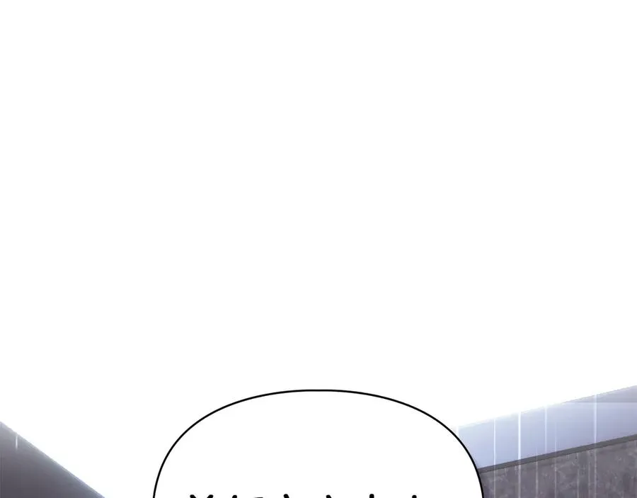 第26话 不要走 第195页
