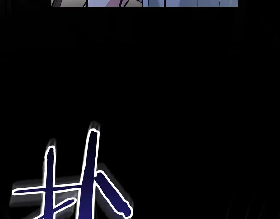 第27话 晕倒 第52页