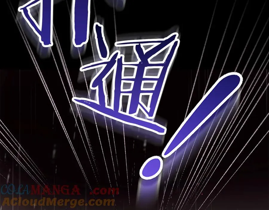 第27话 晕倒 第53页