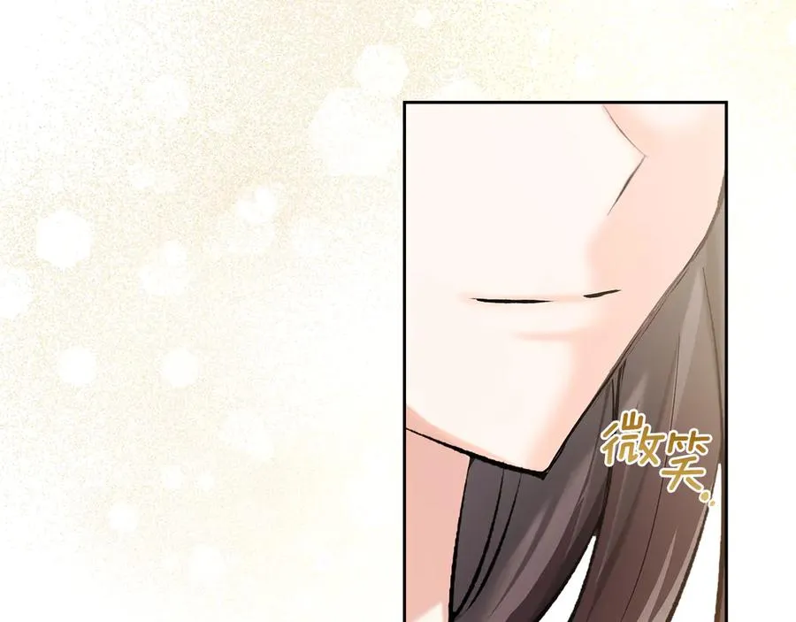 第27话 晕倒 第134页