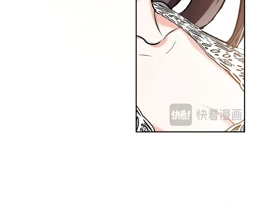 第27话 晕倒 第135页