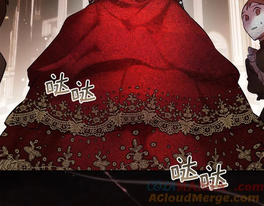 第27话 晕倒 第153页