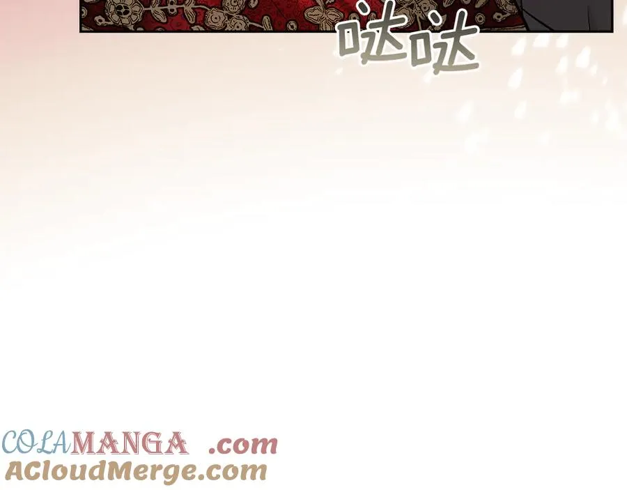 第27话 晕倒 第157页