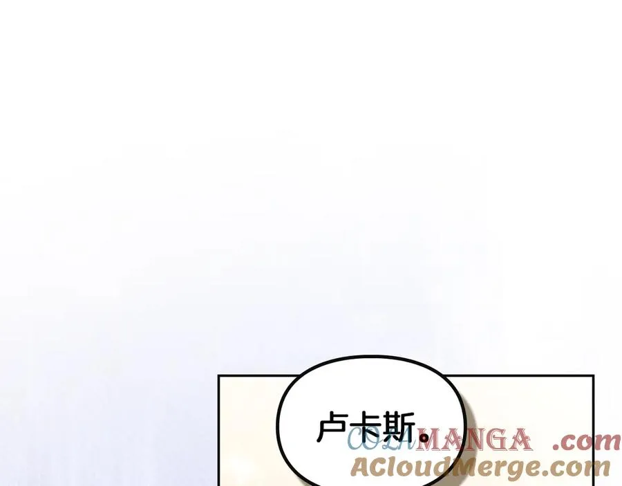 第27话 晕倒 第161页