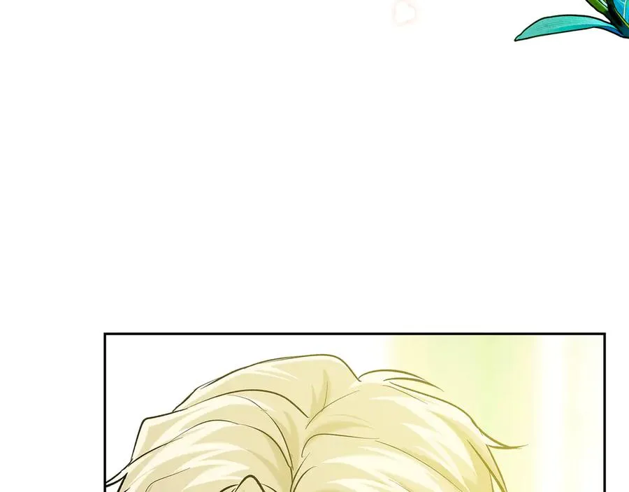 第28话 原来这就是幸福 第70页