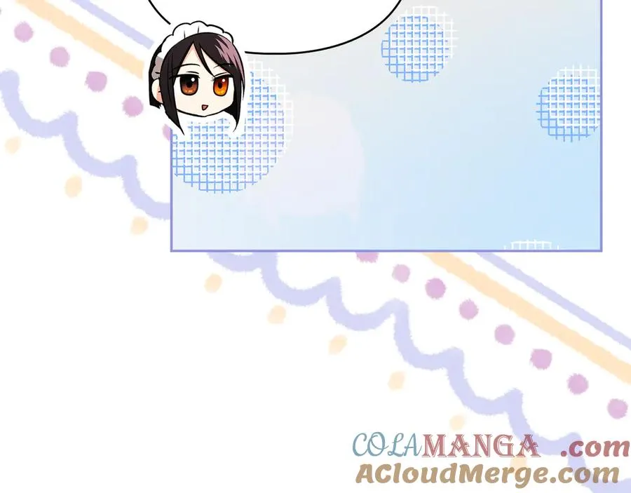 第29话 今晚可能会失火 第69页