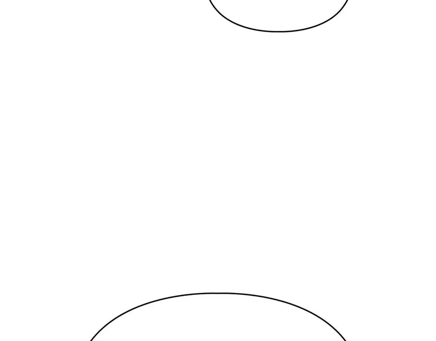 第30话 咒术媒介 第6页
