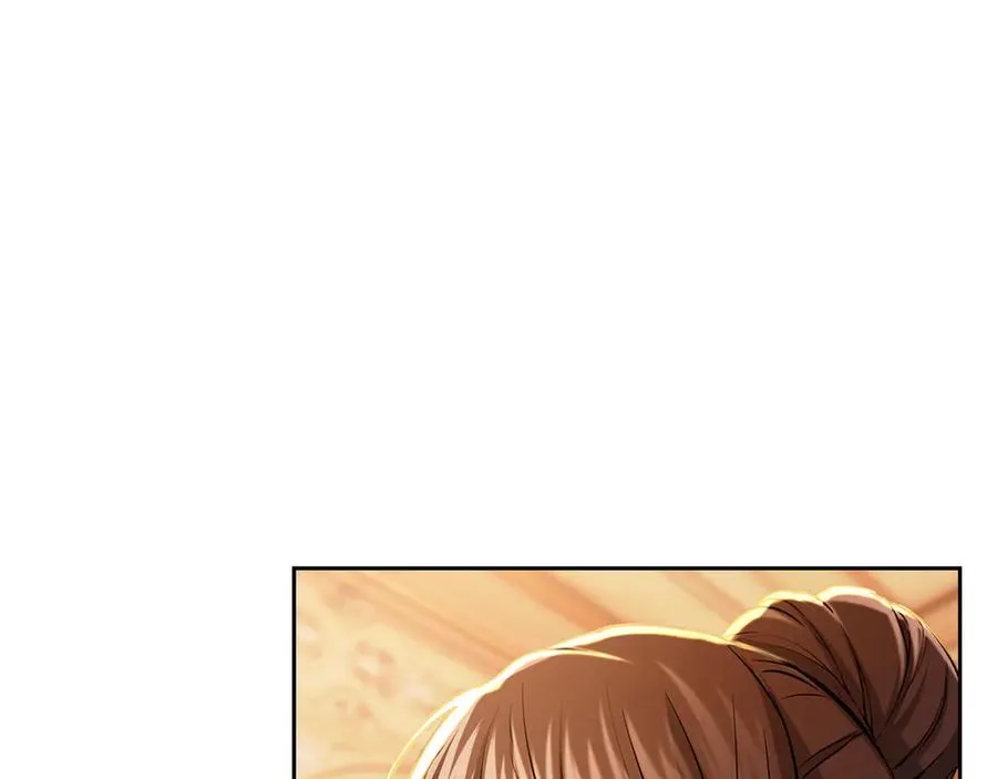 第30话 咒术媒介 第23页