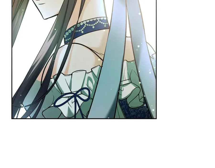 第30话 咒术媒介 第84页