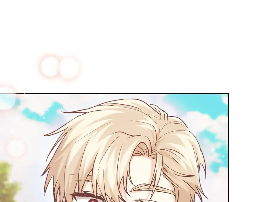 第30话 咒术媒介 第90页