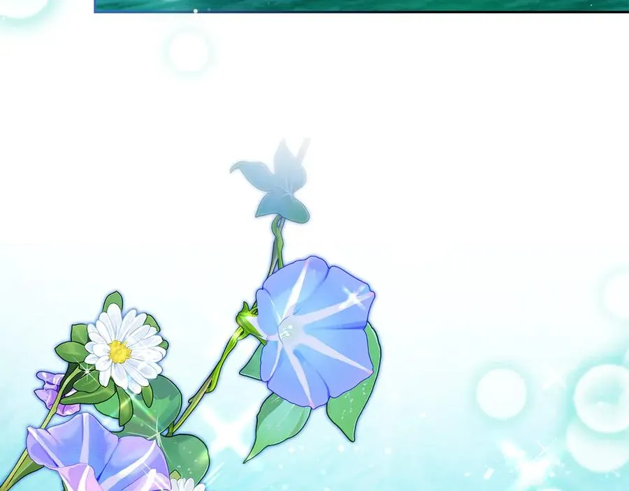 第30话 咒术媒介 第100页