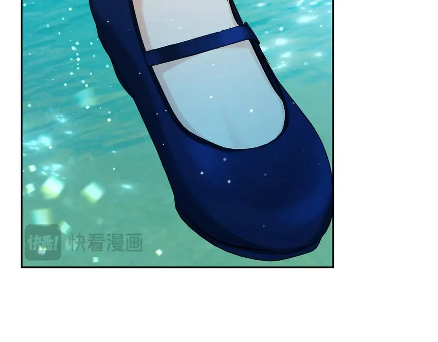 第30话 咒术媒介 第112页