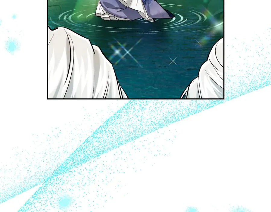 第30话 咒术媒介 第132页