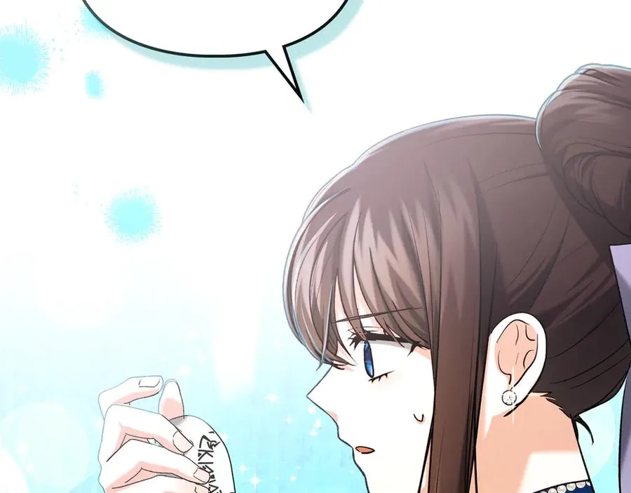 第30话 咒术媒介 第134页