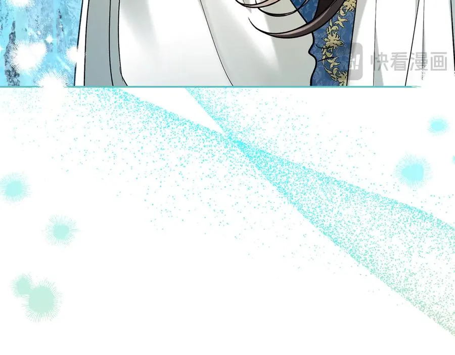 第30话 咒术媒介 第136页