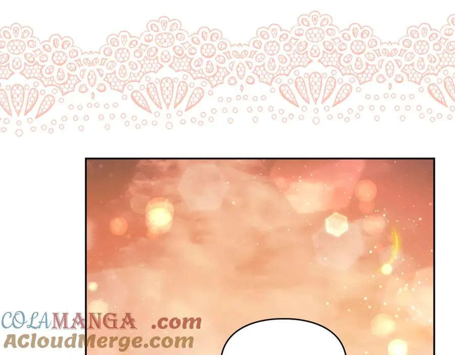 第30话 咒术媒介 第205页