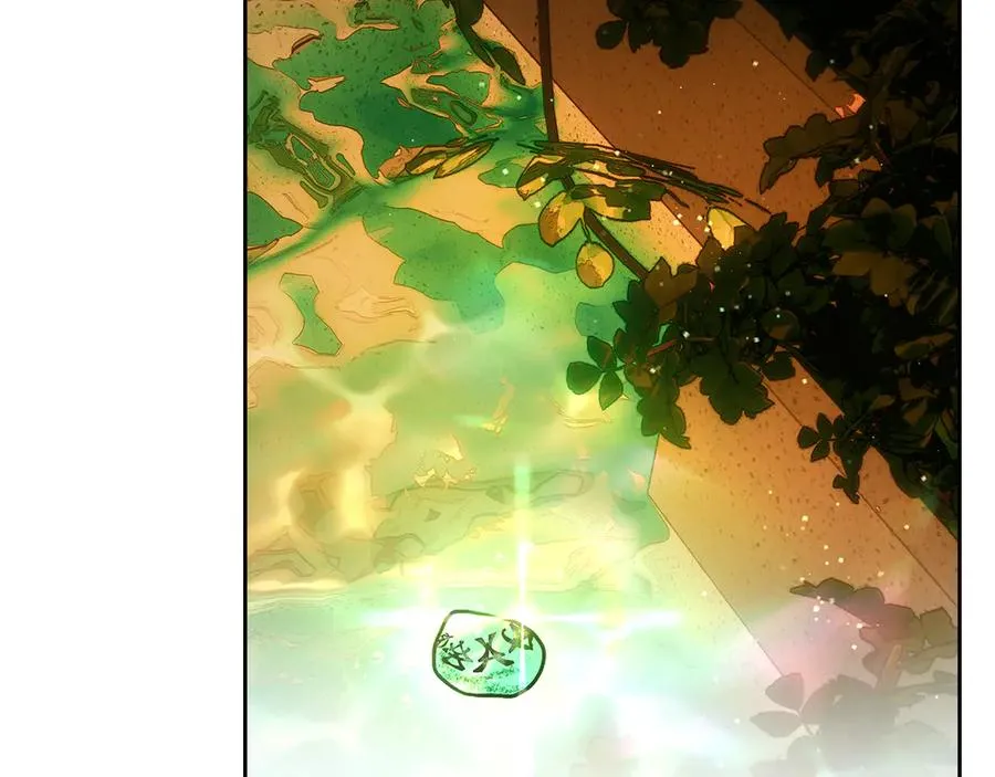 第31话 被救赎的人 第8页