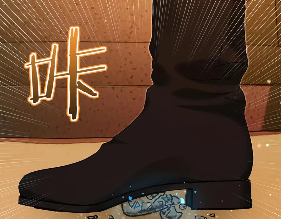 第31话 被救赎的人 第11页