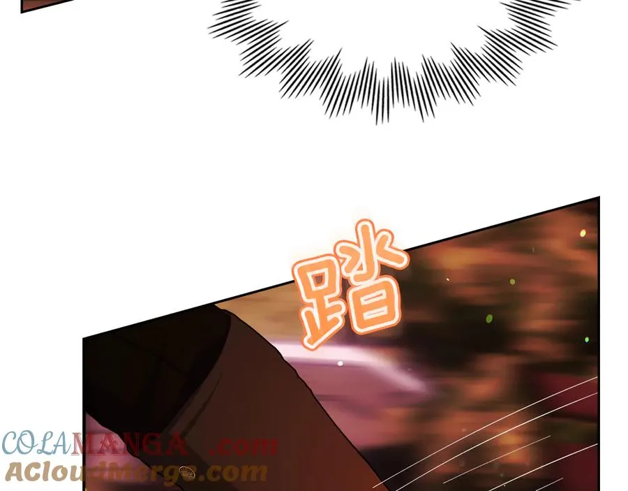 第31话 被救赎的人 第25页