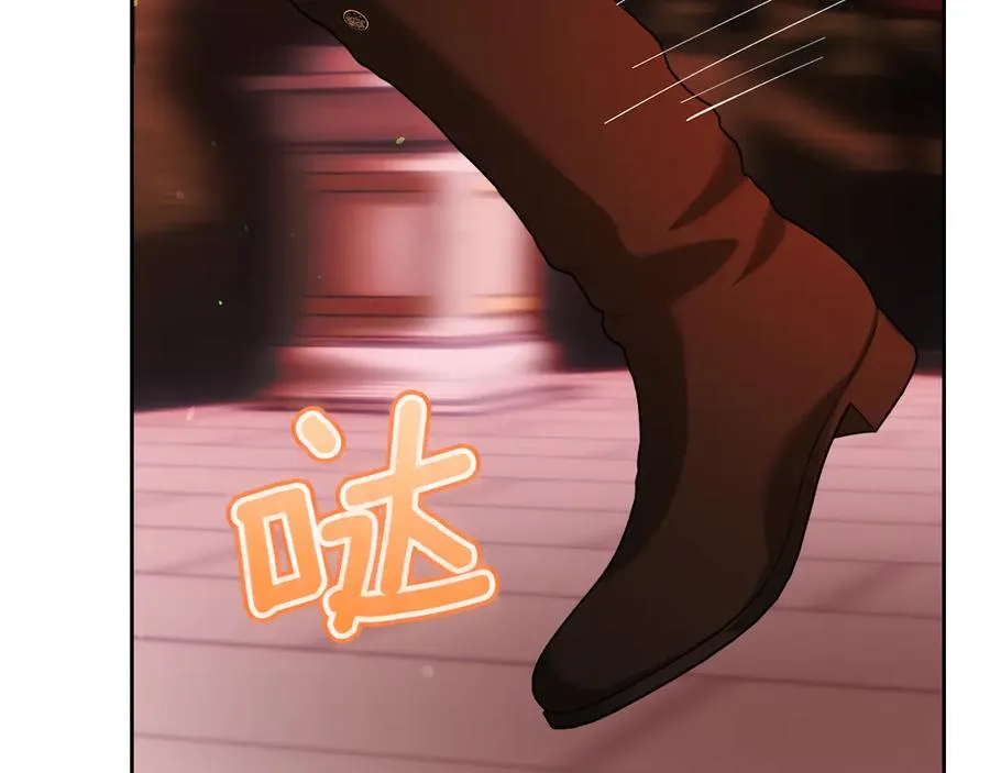 第31话 被救赎的人 第26页