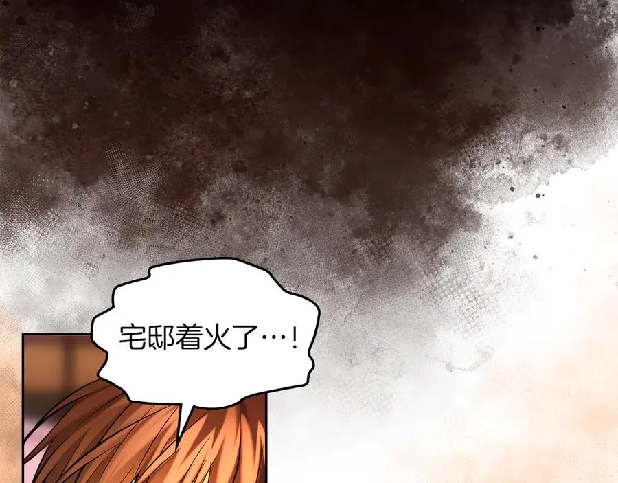 第31话 被救赎的人 第39页