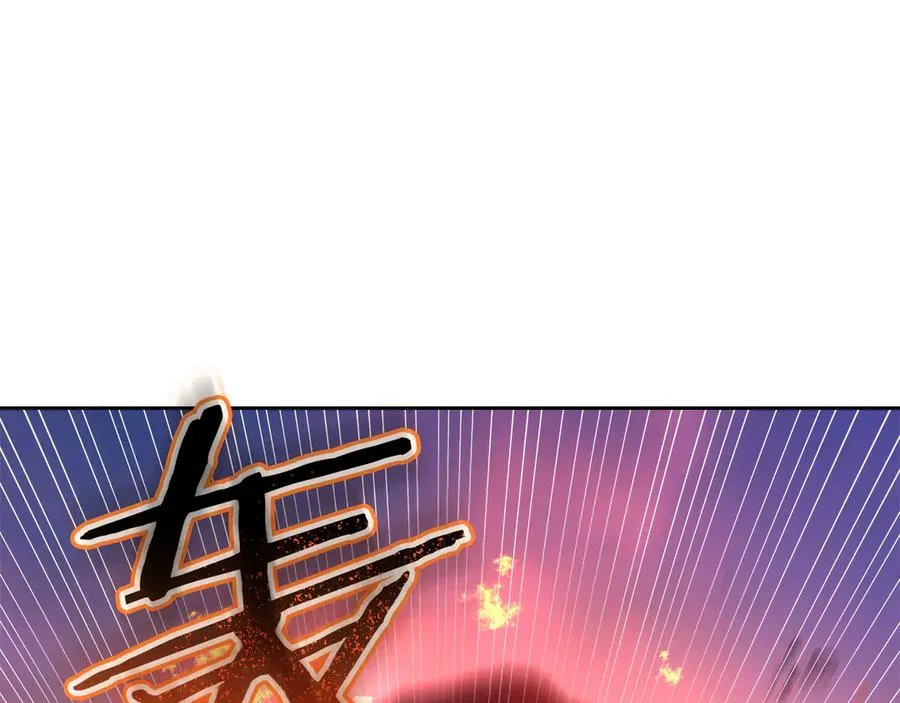第31话 被救赎的人 第55页