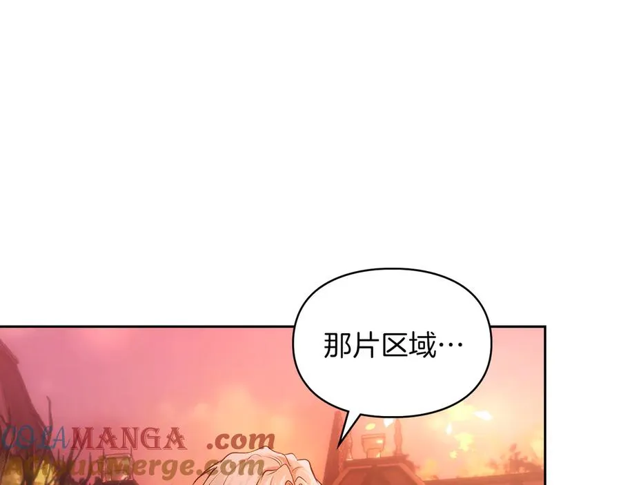 第31话 被救赎的人 第61页