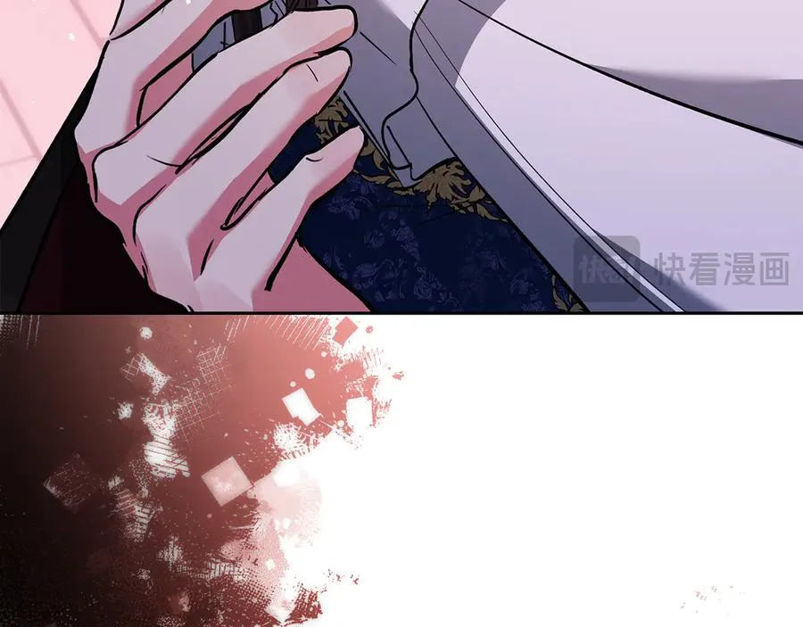 第31话 被救赎的人 第79页