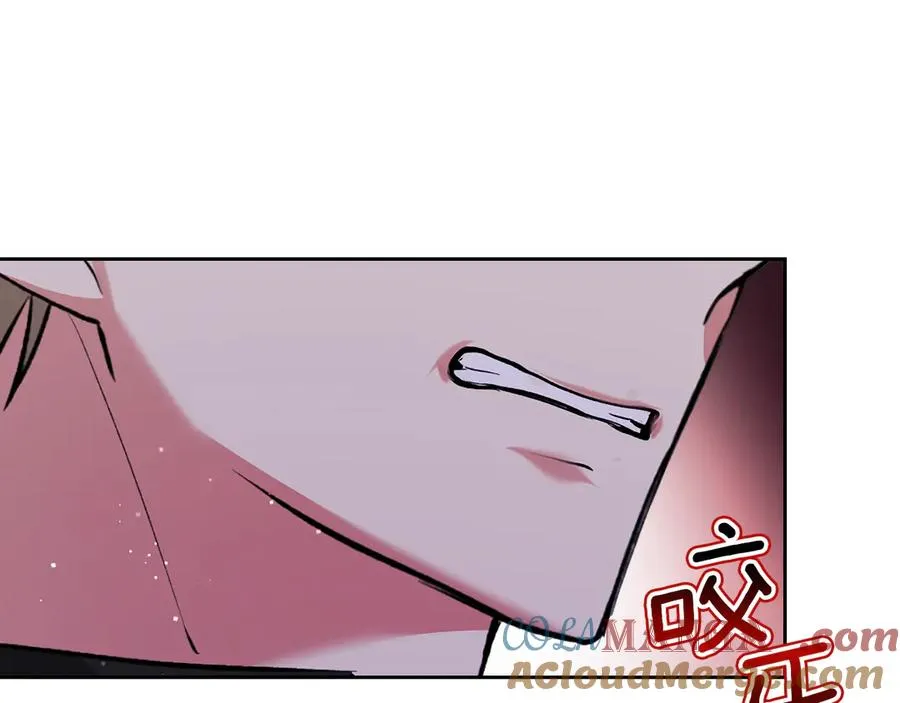 第31话 被救赎的人 第85页