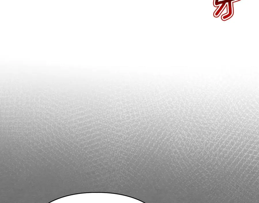 第31话 被救赎的人 第86页