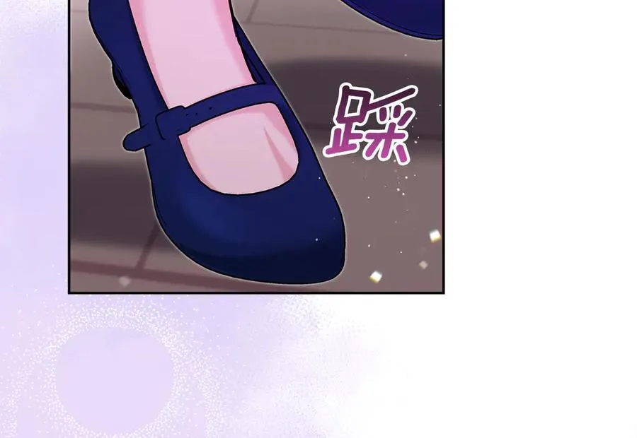 第31话 被救赎的人 第128页