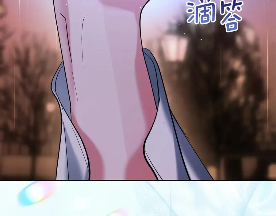 第31话 被救赎的人 第155页