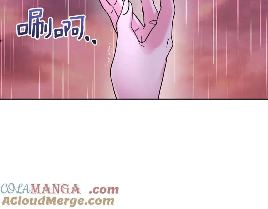 第31话 被救赎的人 第181页