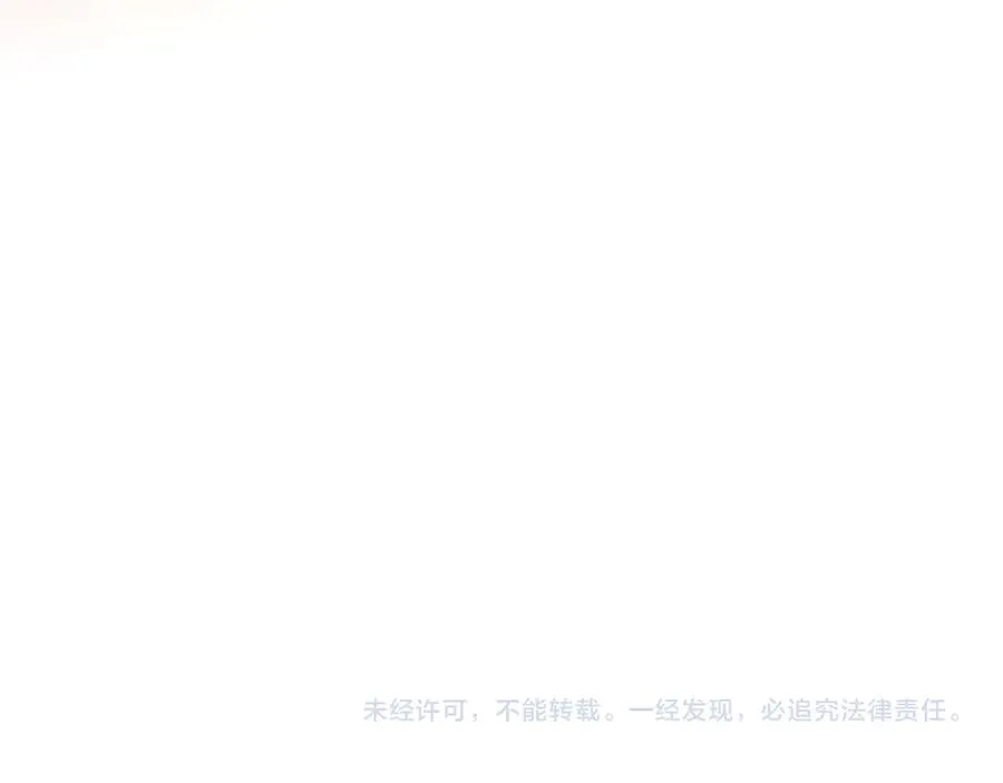 第31话 被救赎的人 第187页