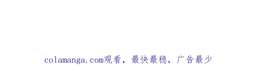 第31话 被救赎的人 第188页