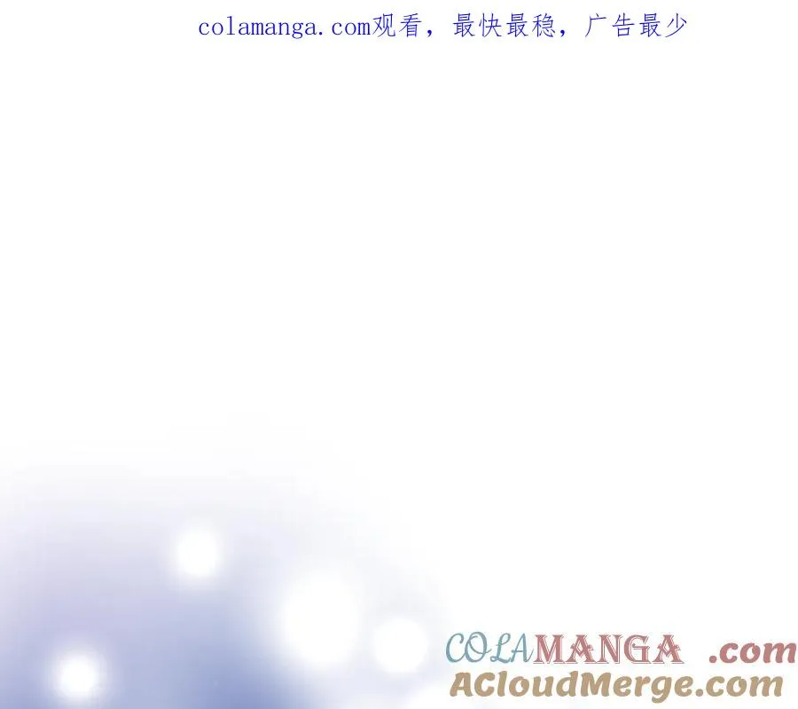 第32话 共同面对 第1页