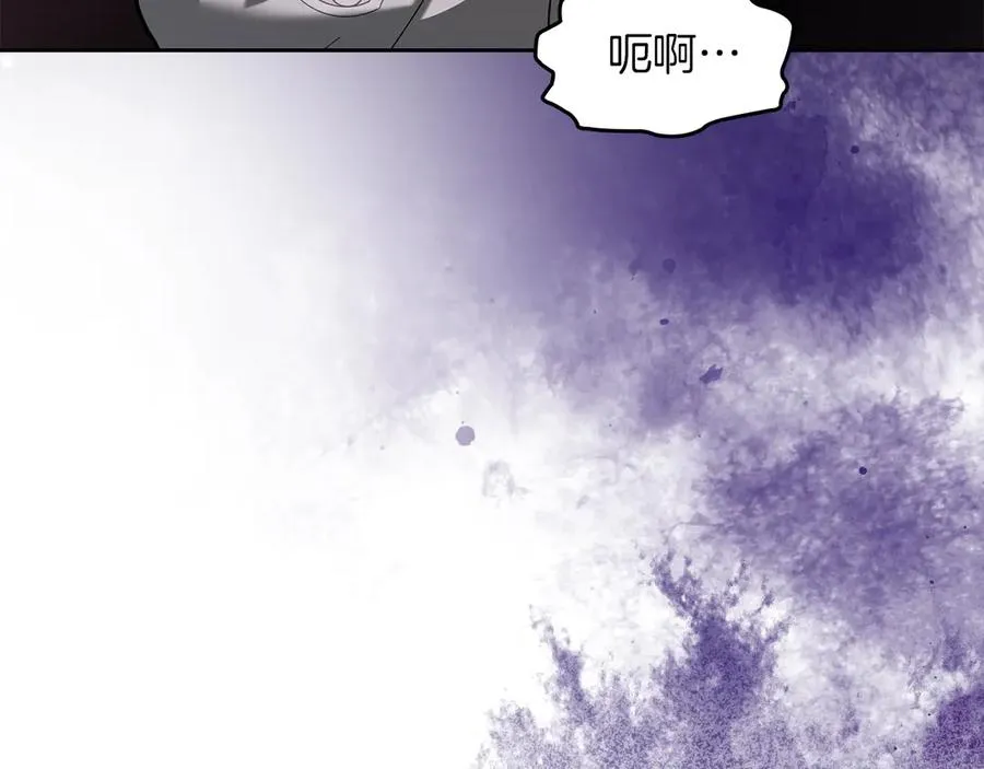 第32话 共同面对 第42页
