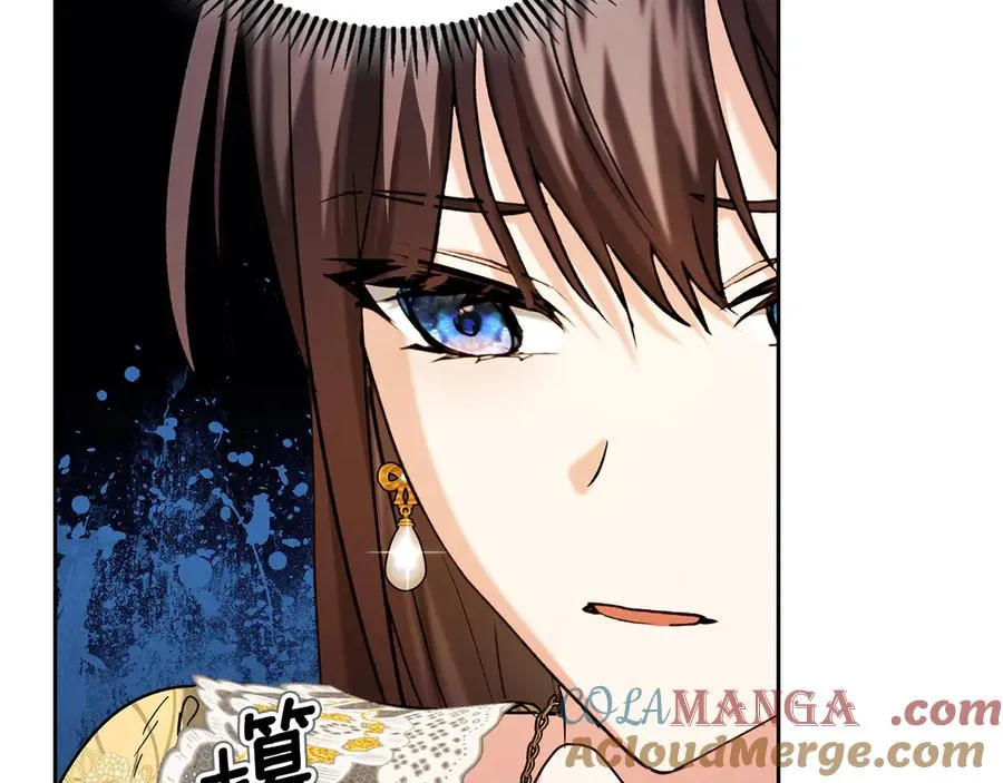 第32话 共同面对 第73页