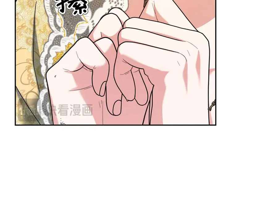 第32话 共同面对 第74页