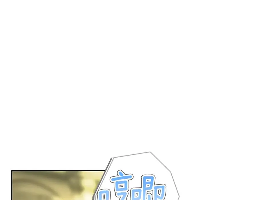 第32话 共同面对 第79页
