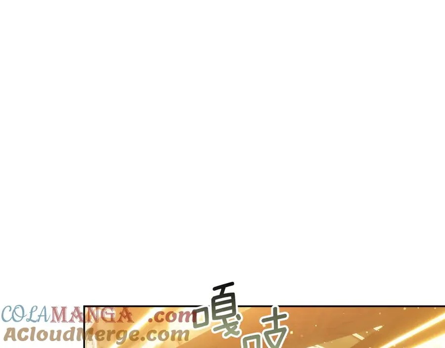 第32话 共同面对 第185页