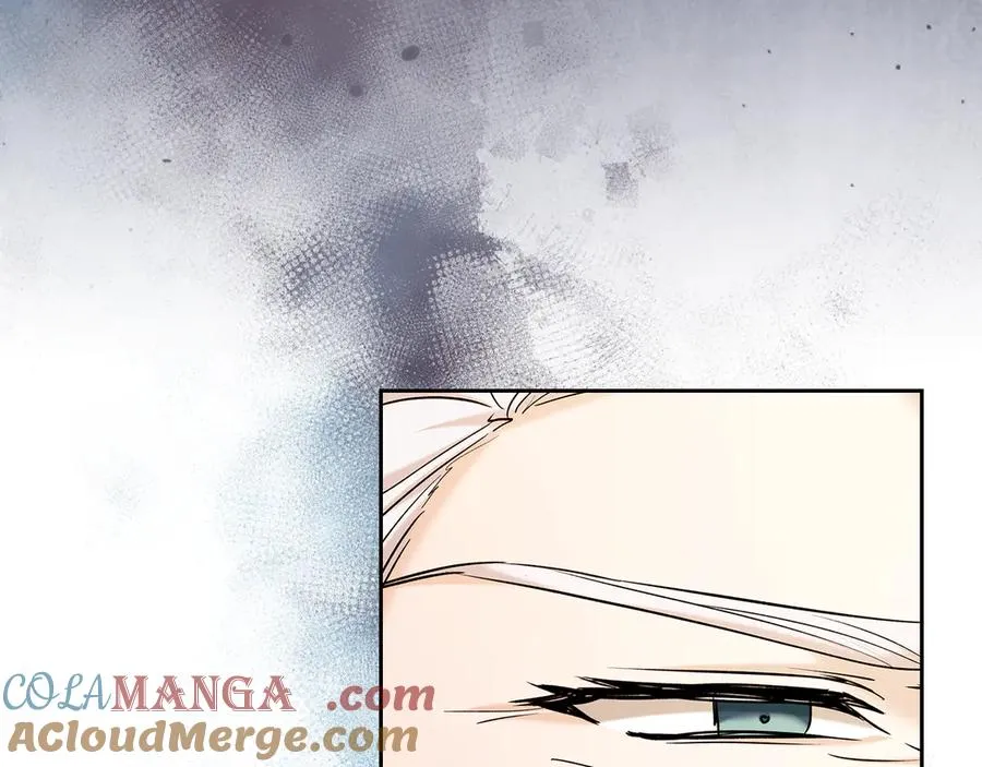第34话 皇帝的疑心 第13页