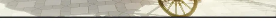 第34话 皇帝的疑心 第41页