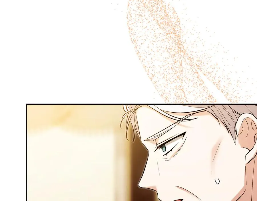 第34话 皇帝的疑心 第44页