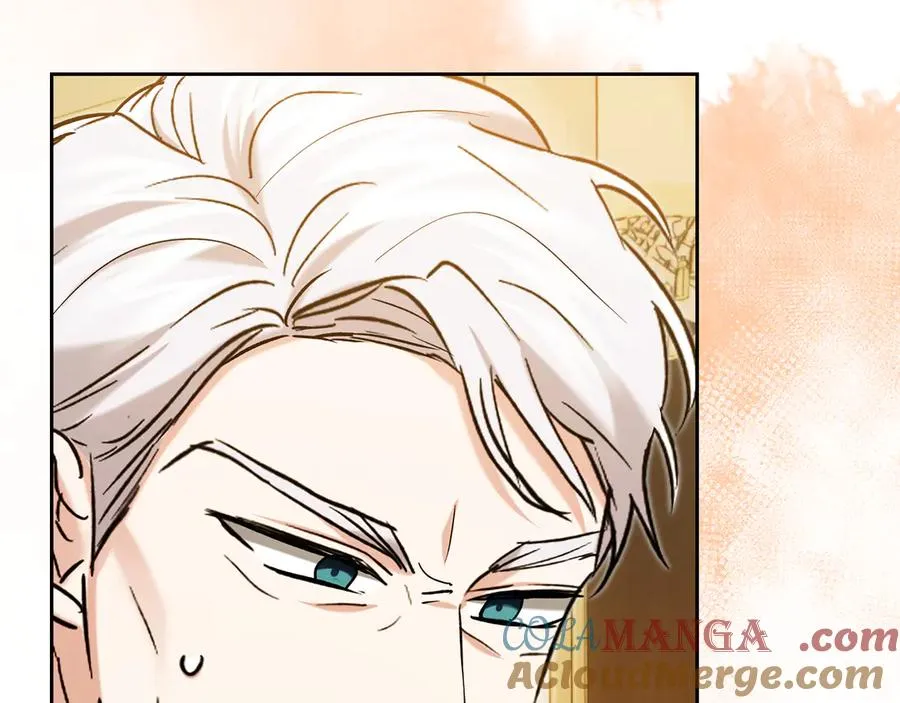 第34话 皇帝的疑心 第57页