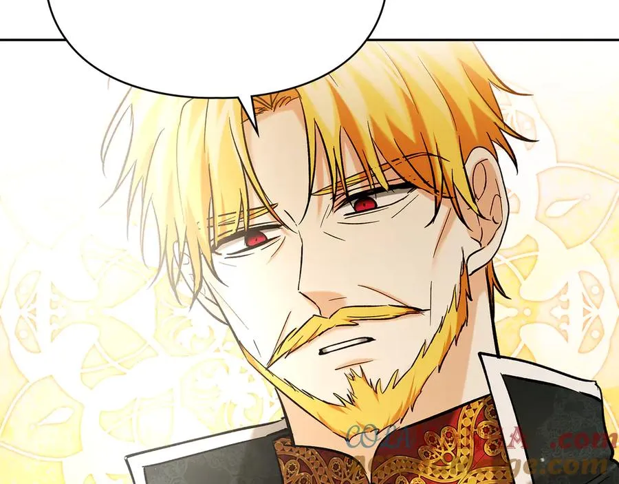 第34话 皇帝的疑心 第77页